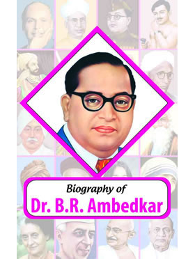 RGupta Ramesh Biography of Dr. BR Ambedkar English Medium